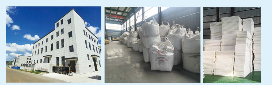 擠塑板工廠(chǎng)展示