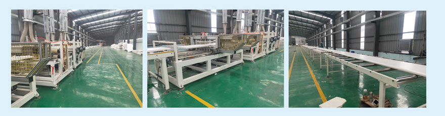 擠塑板工廠(chǎng)展示