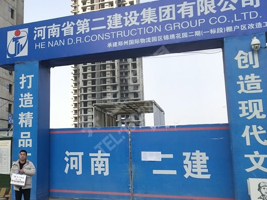 巖棉板怎么存放和防止斷裂？