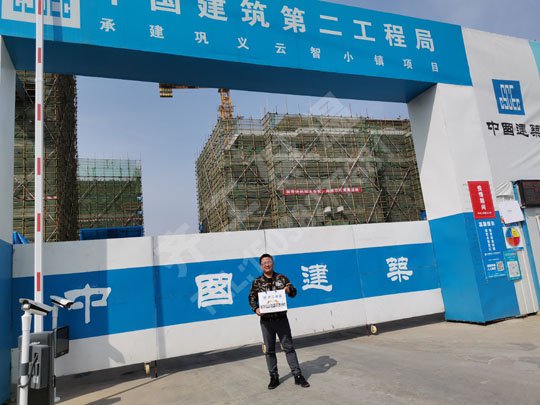 外墻保溫板廠家給大家介紹聚氨酯復(fù)合板有哪些？