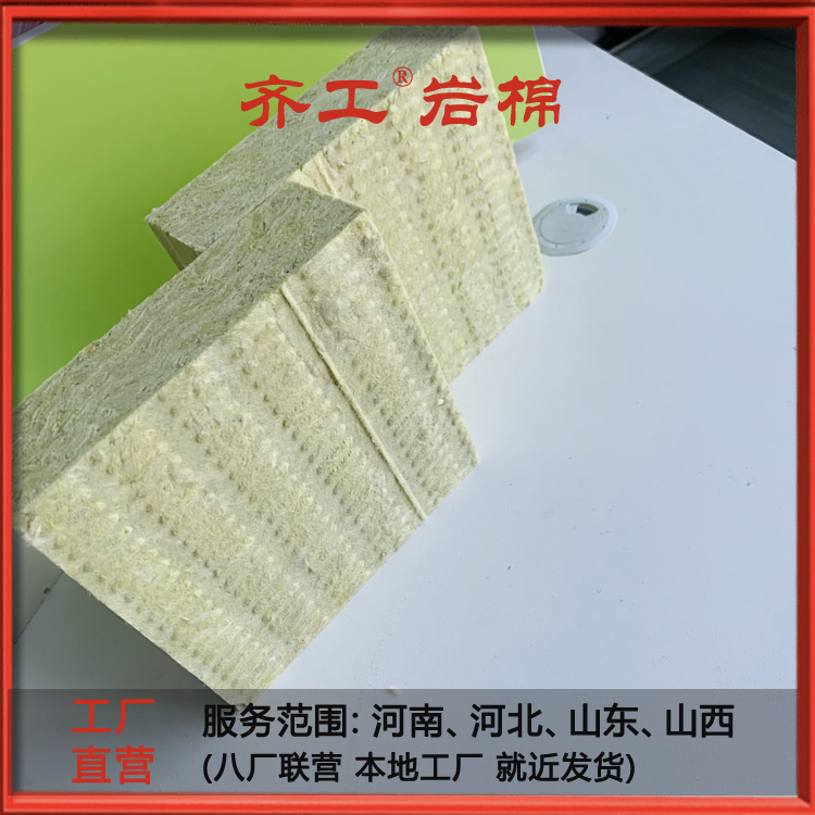 彩鋼巖棉復(fù)合板廠家