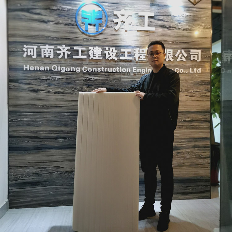 擠塑板廠家選哪家好？