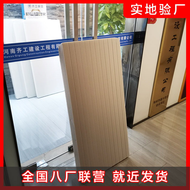 你知道板擠塑板和精密模具板的區(qū)別嗎？